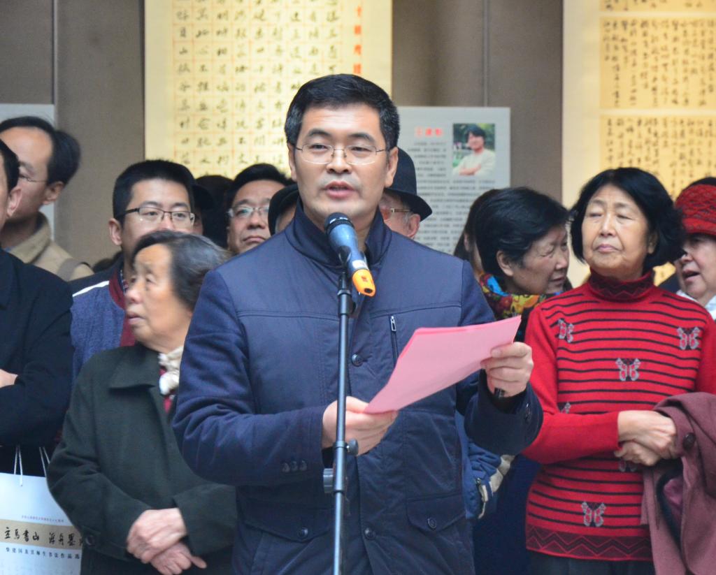 3、菠菜网站
党委副书记张忠民主持开幕式