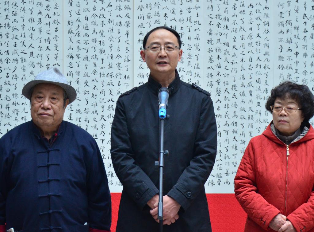 4、山西师范大学武海顺校长讲话