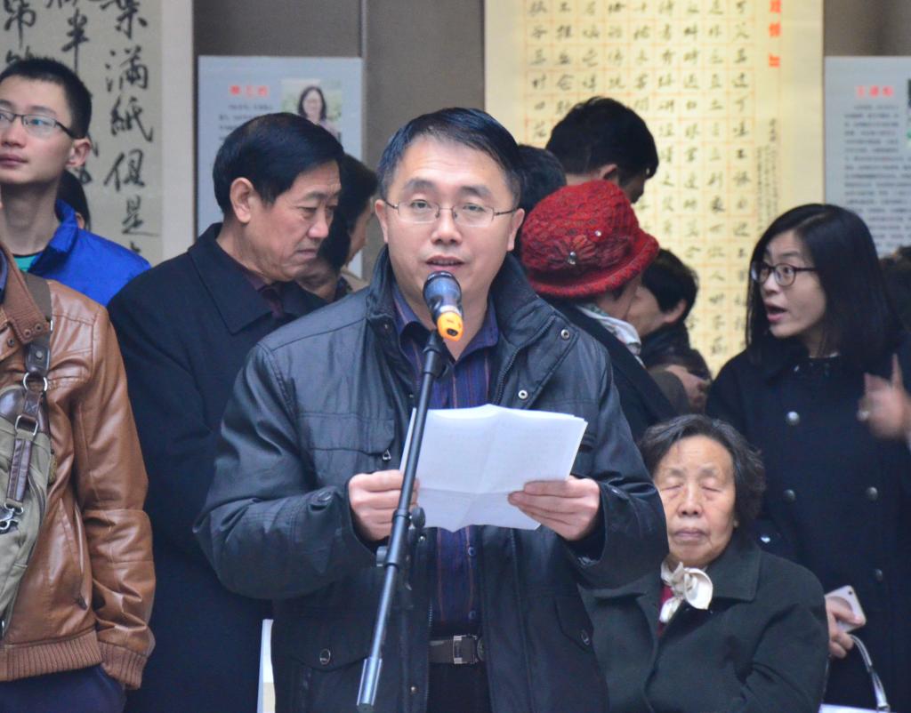 8、学生代表、大同大学美术菠菜网站
书法系主任胡武讲话